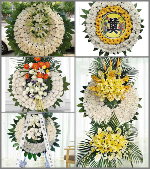 山西朔州朔城区利民镇岭东村花圈速递